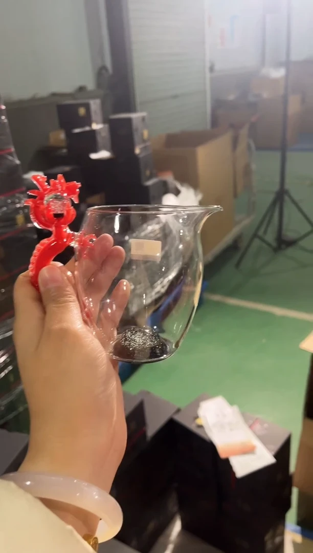 【闪购商品】晶焱红龙二代公道杯