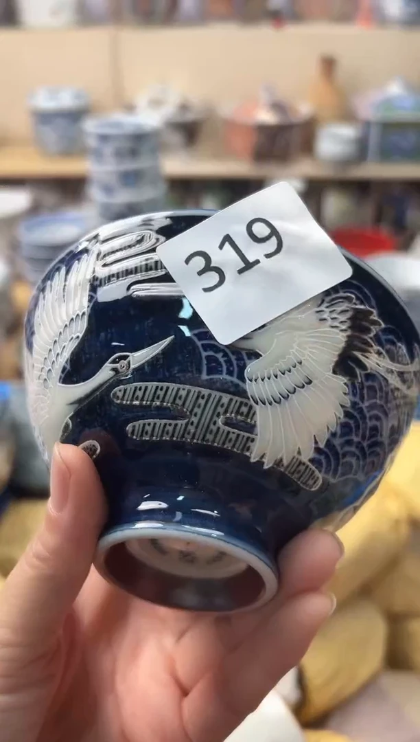 盘0****1你好你好你好你好你好你好你好