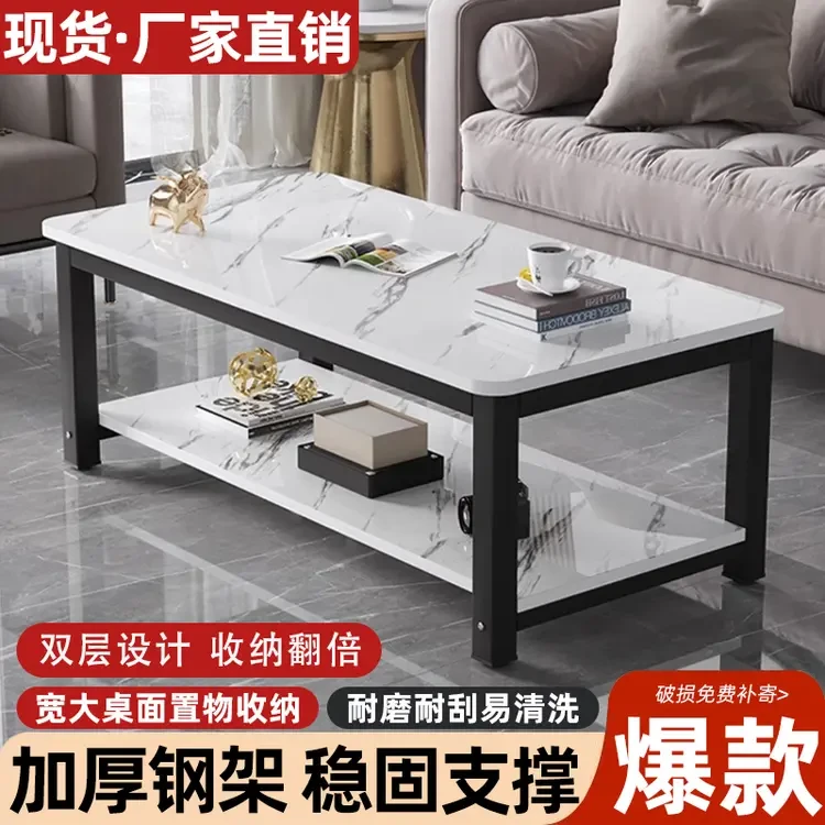 茶几客厅家用新款2025高档大气钢化玻璃茶桌家用小户型家用学习桌
