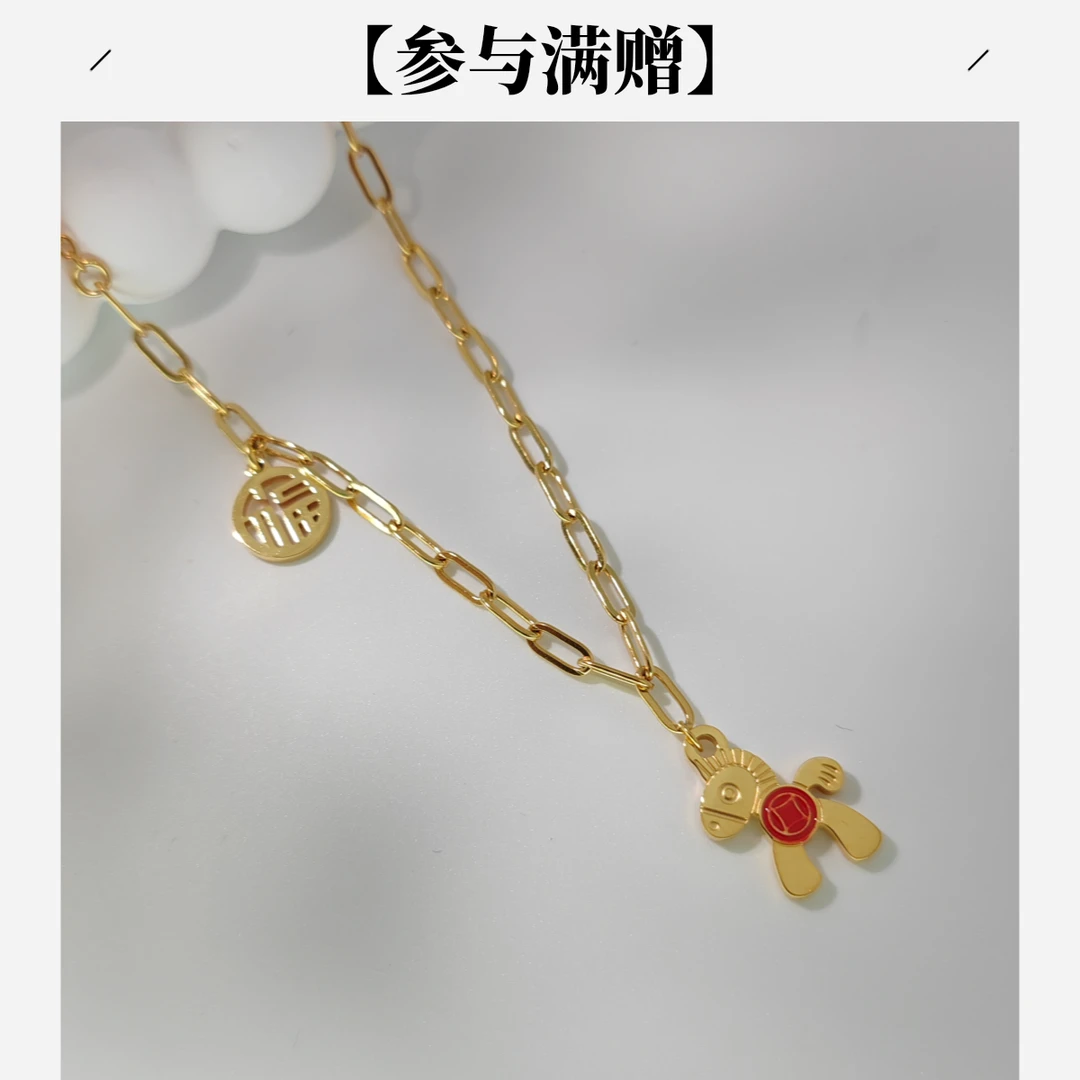 XUPING/旭平首饰 不锈钢项链 年终大促气质小马 GDD T001197051