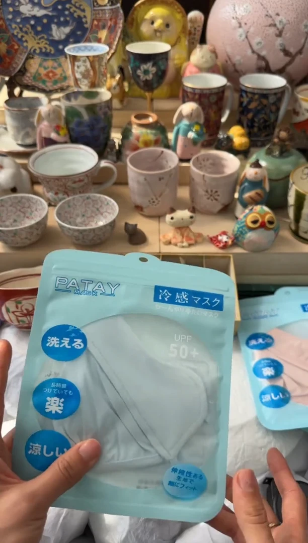瓷片AAAAAAAAAAAAAAA