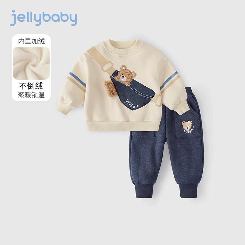 杰里贝比男童加绒套男孩薄绒洋气儿童秋装宝宝冬季衣服 JTB25638G