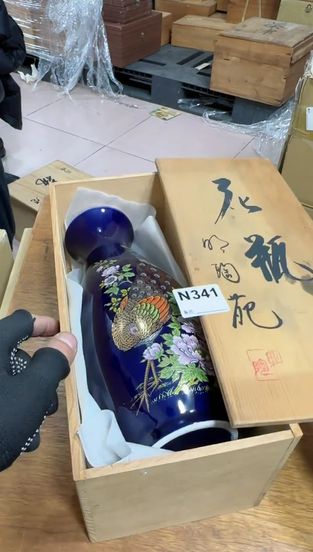 【闪购商品】瓷片341单品单价.谨慎购买