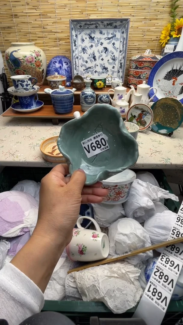 瓷片闪购闪购闪购闪购