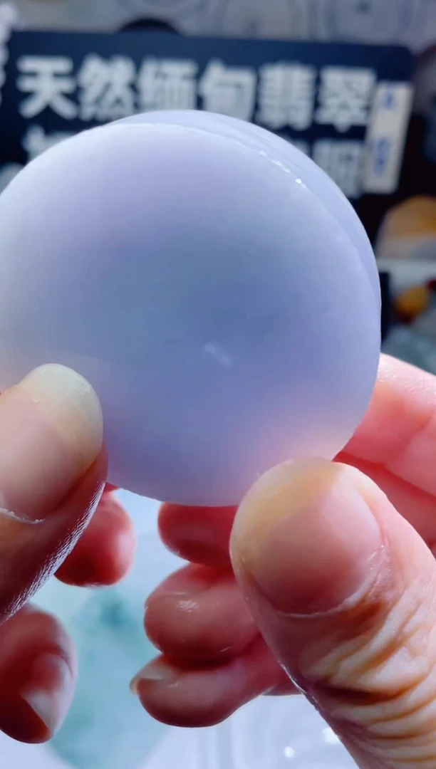 颈饰未镶嵌翡翠910