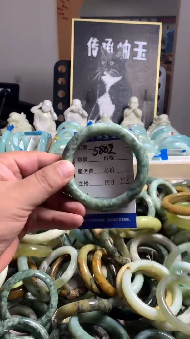 未镶嵌蛇纹石玉手镯5802