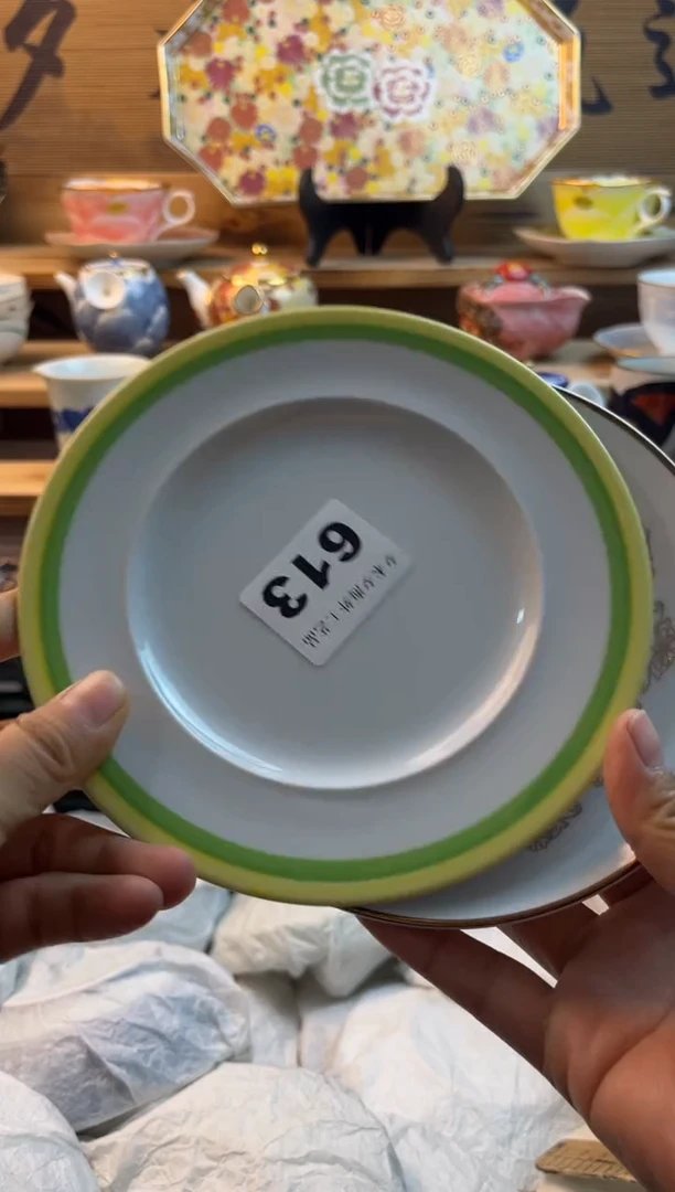 【闪购商品】瓷片瓷器          613