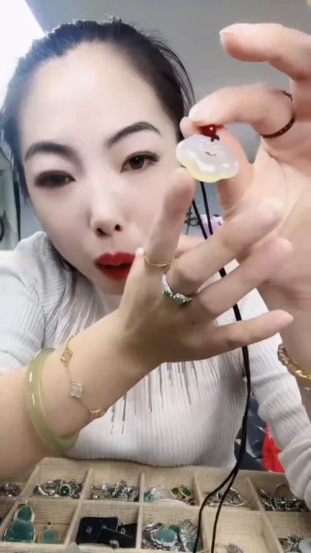 【闪购商品】玛瑙/玉髓颈饰未镶嵌平安锁祥云锁