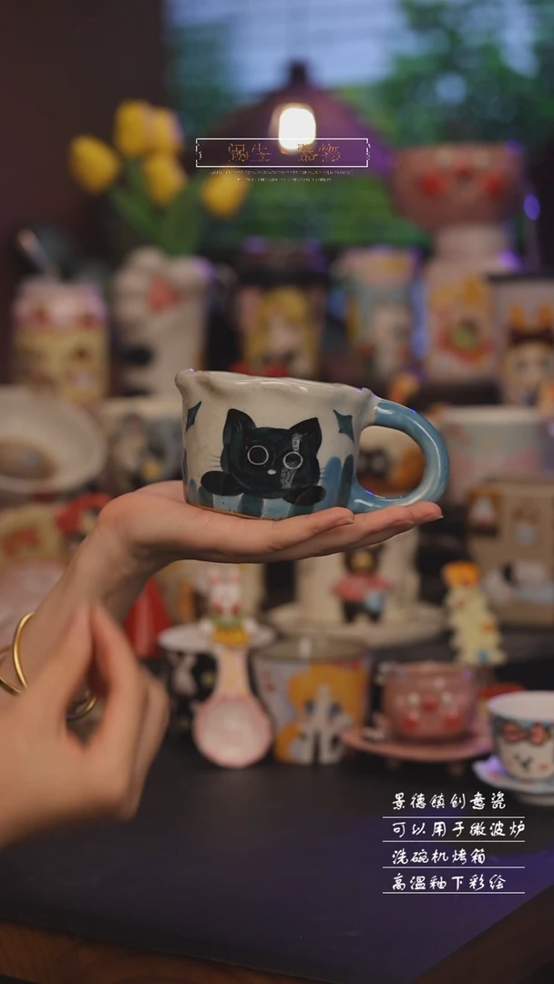 景德镇可爱设计师款陶瓷