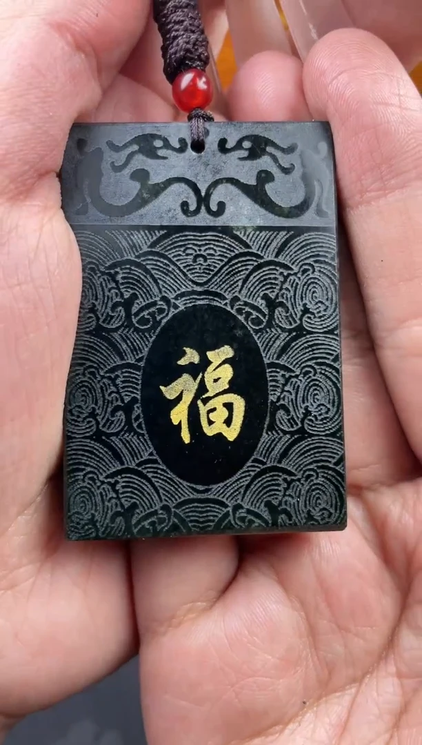 【闪购商品】和田玉吊坠未镶嵌1