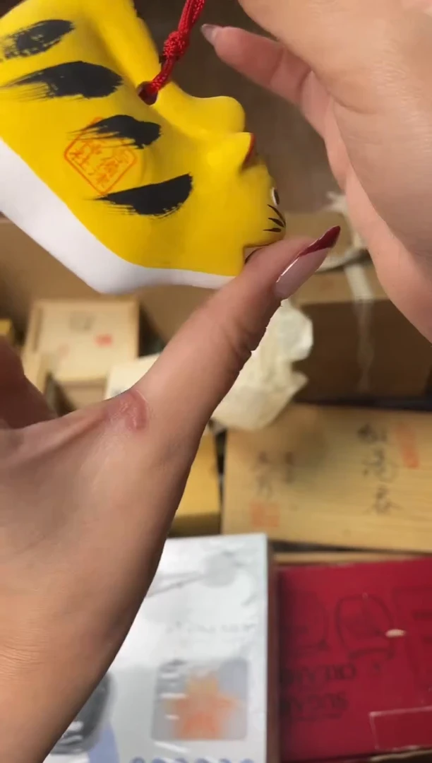 瓷片珍***️327+++000000000