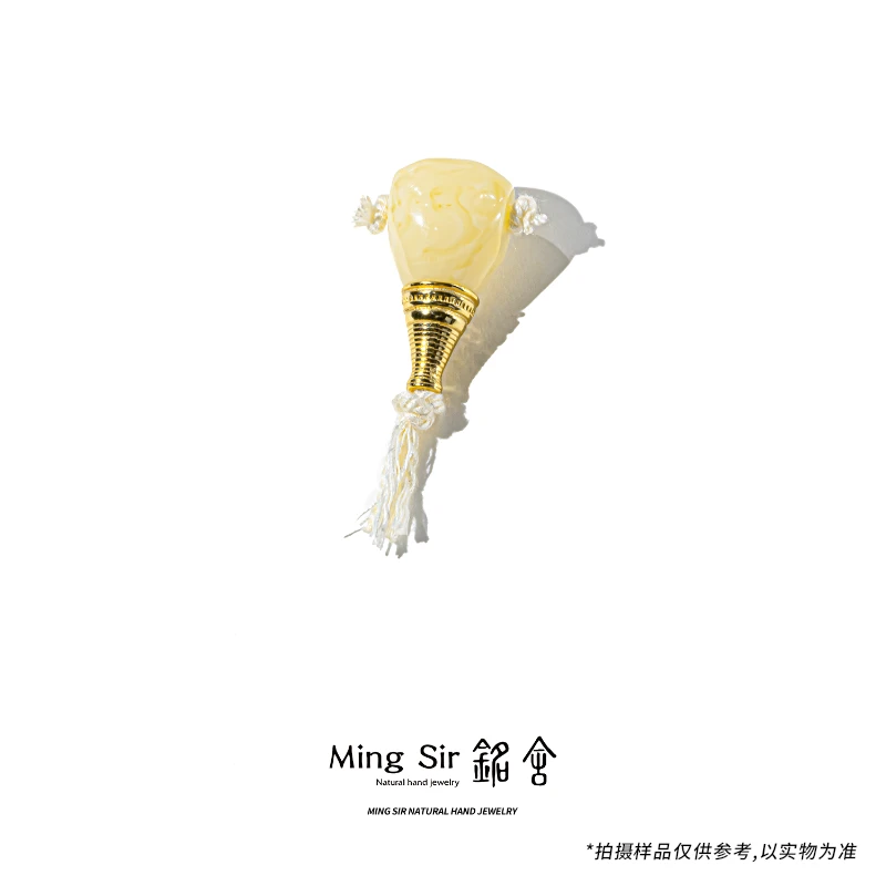 【铭舍】天然俄料蜜蜡S925银镶嵌分体三通配饰珠宝玉石