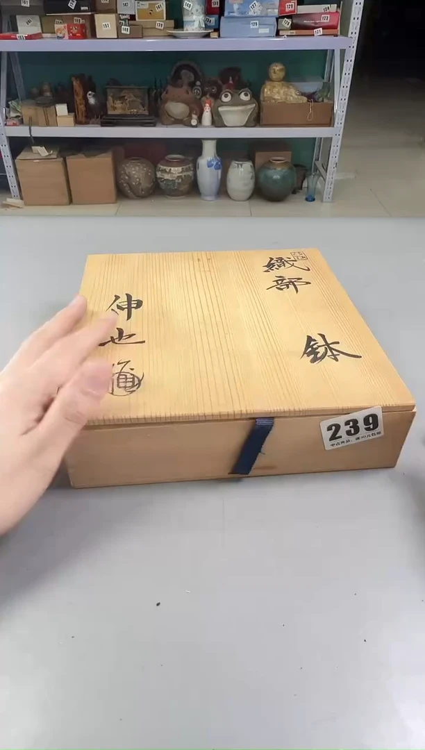 瓷片料****厨239号满30米包邮，打包不易