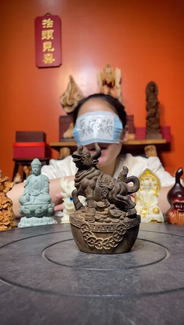 风车木（黑檀木）其他（直播推荐）牛气
