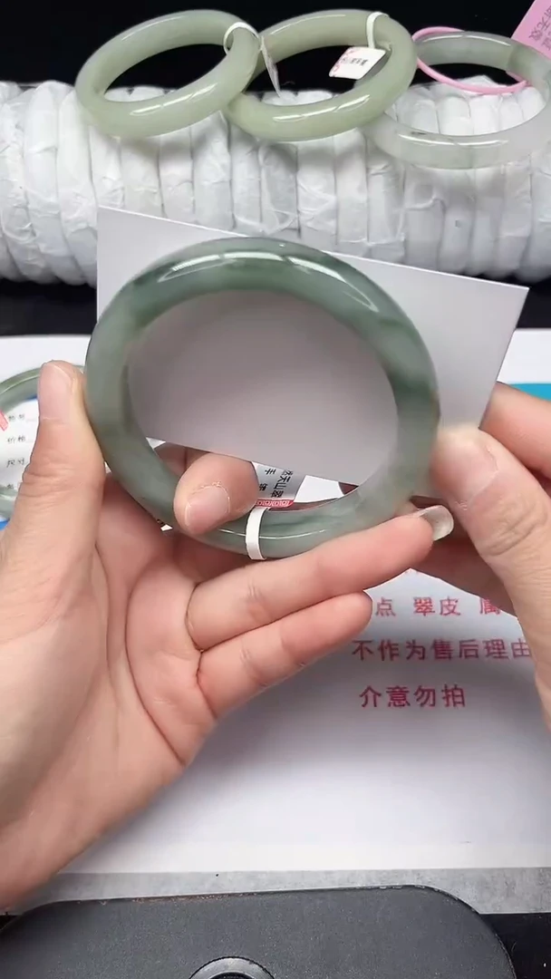 未镶嵌手镯石英质玉254-60/61