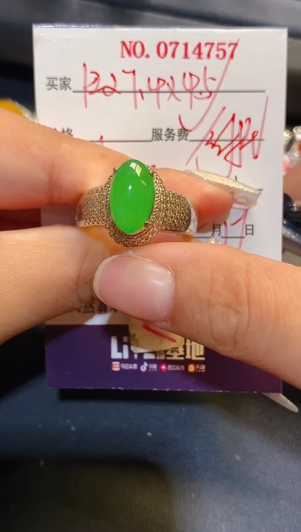 未镶嵌翡翠耳饰铜托