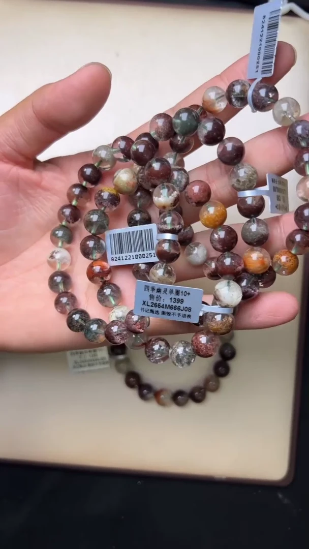 【闪购商品】水晶手链未镶嵌XL2654约10mm多样性发一件