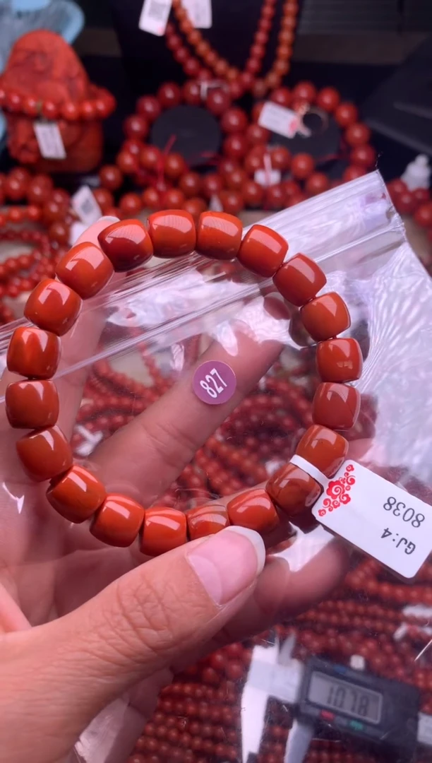 【闪购商品】南红玛瑙珠宝奇石未镶嵌827-10