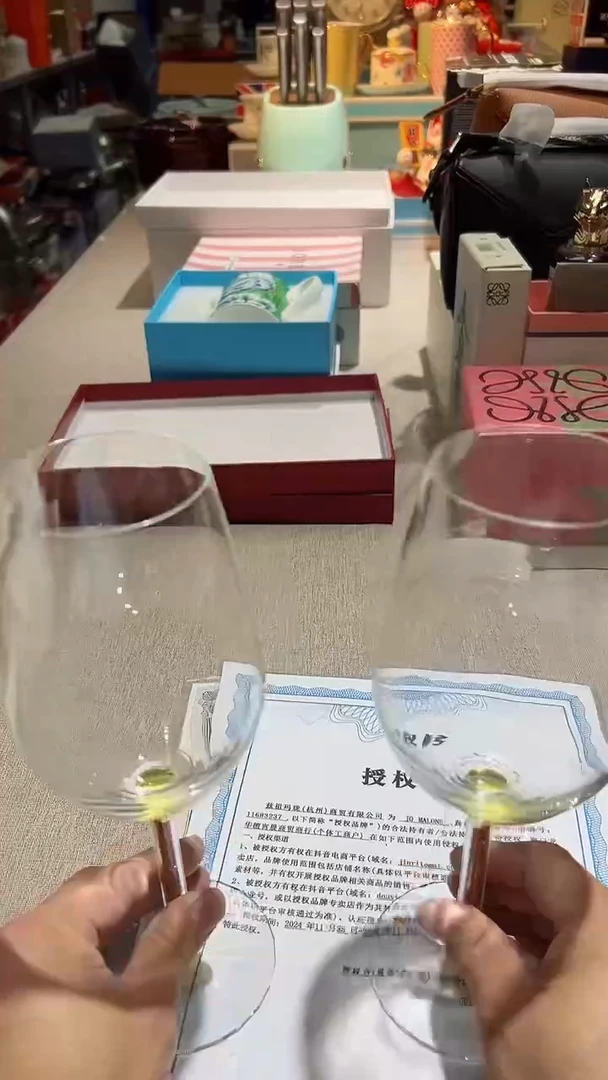 【闪购商品】瓷片正品保真，清库存