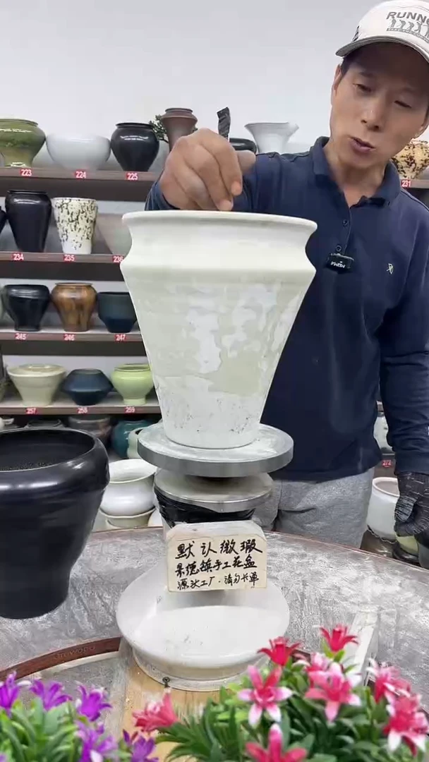10月24号-高23口19瑕