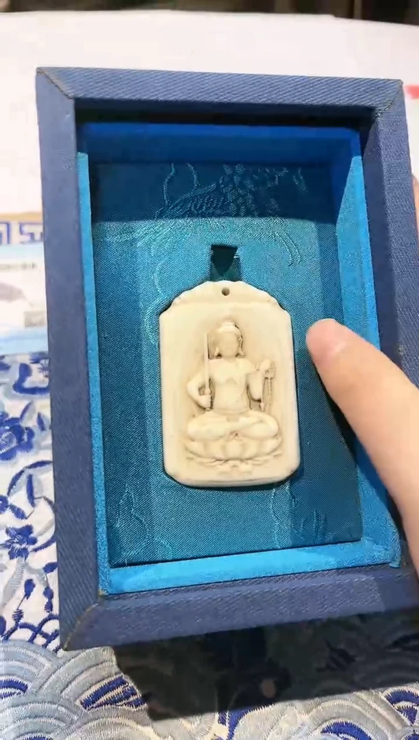 【闪购商品】和田玉挂件未镶嵌12