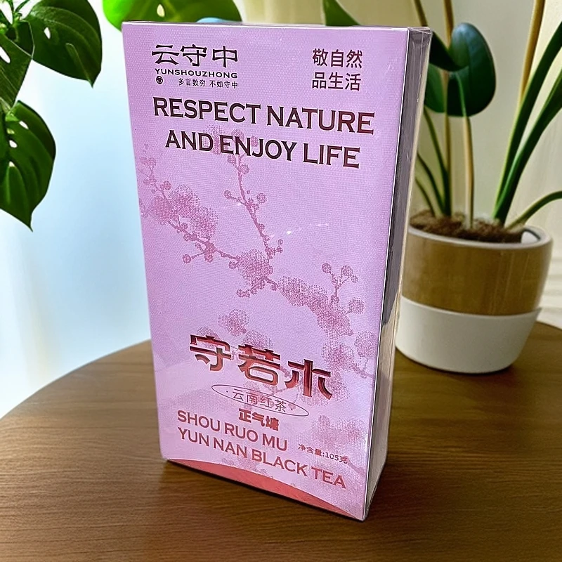 云守中 守若木 正气塘红茶105g/盒（7g*15袋）