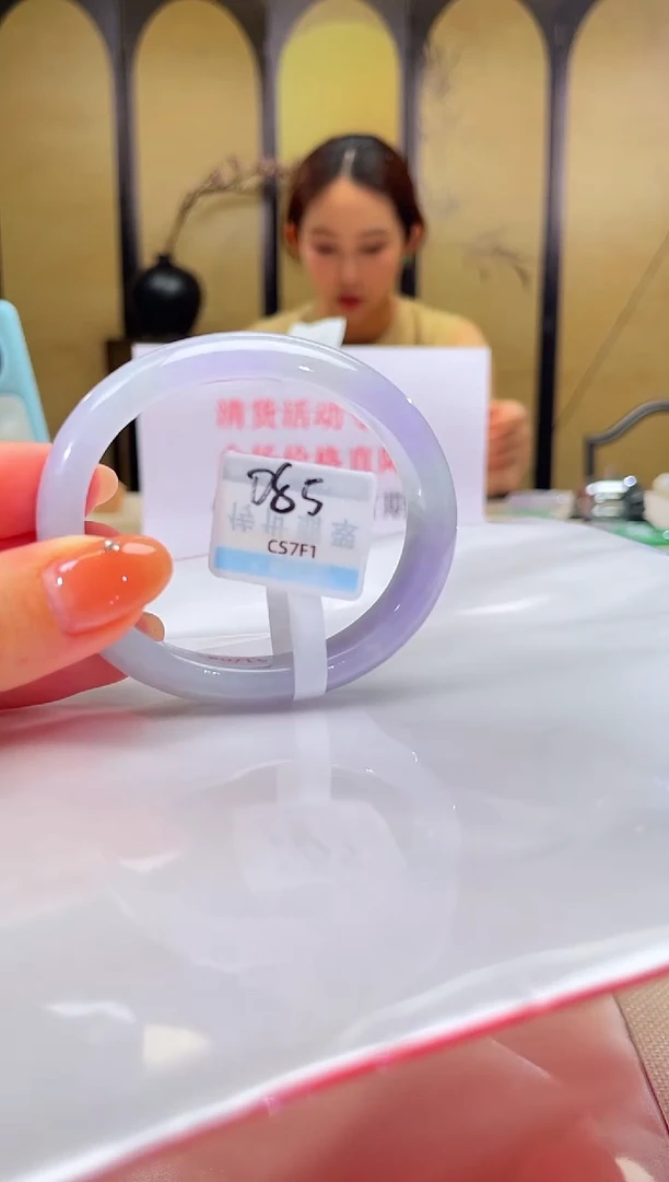 未镶嵌手镯翡翠退货标签需完好-085