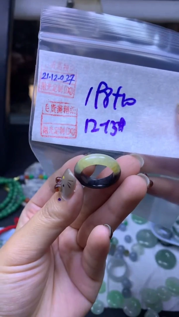 未镶嵌定制翡翠翡翠208元12-13#毛货需精细抛光037