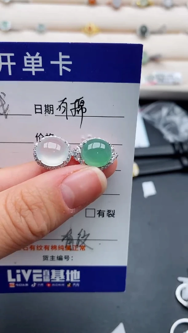 银S925镶嵌戒指翡翠小*子666666+1
