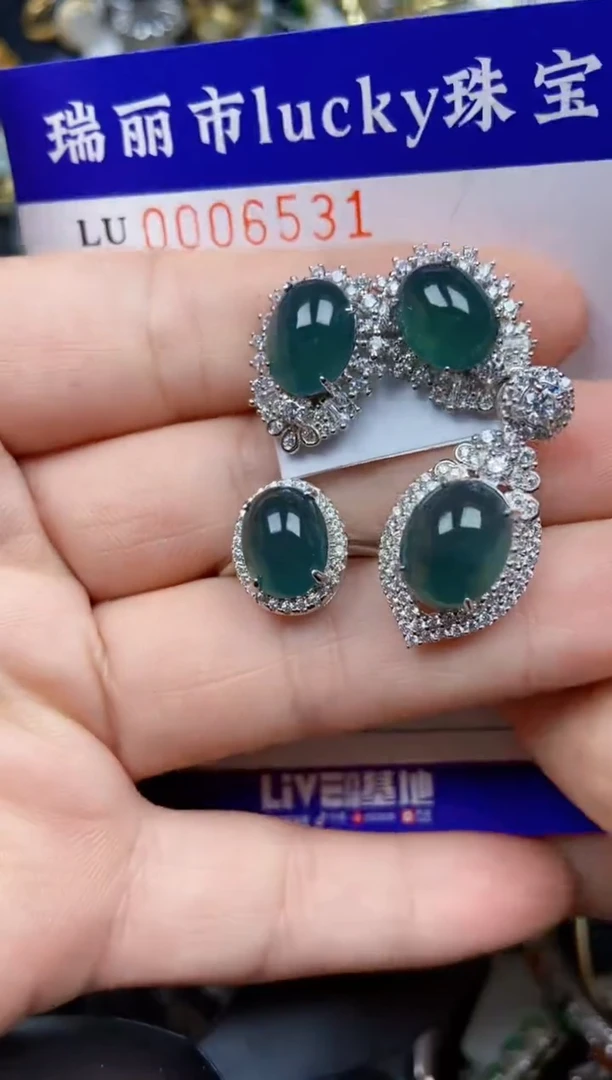 【闪购商品】翡翠颈饰银S925镶嵌6531