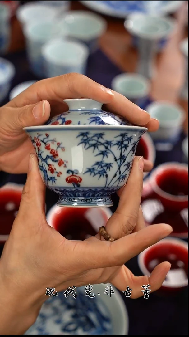 （售后需完整开箱视频）釉里红松竹梅盖碗B级@@