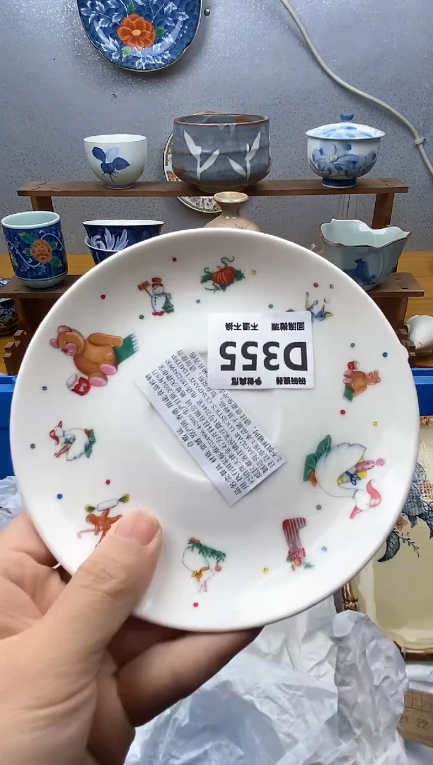 【闪购商品】瓷片355精美瓷器感谢支持18.8包邮