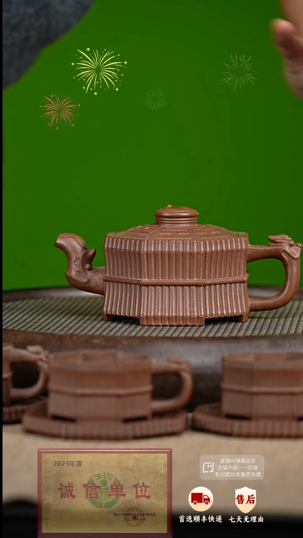 【闪购商品】紫砂茶壶50 紫砂茶壶