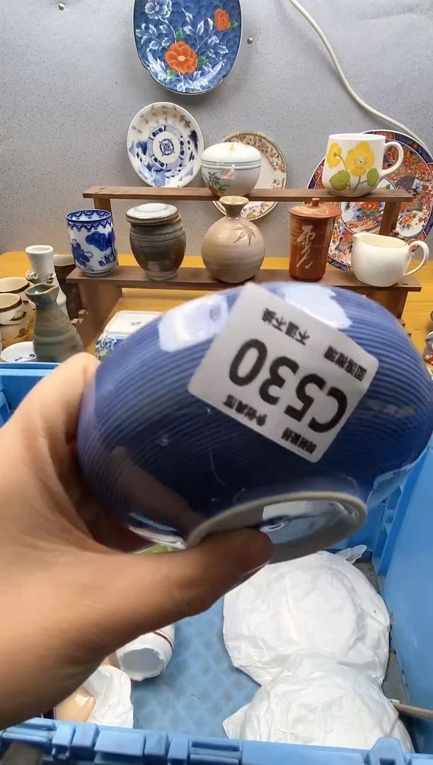 【闪购商品】瓷片350精美瓷器感谢支持9.9包邮