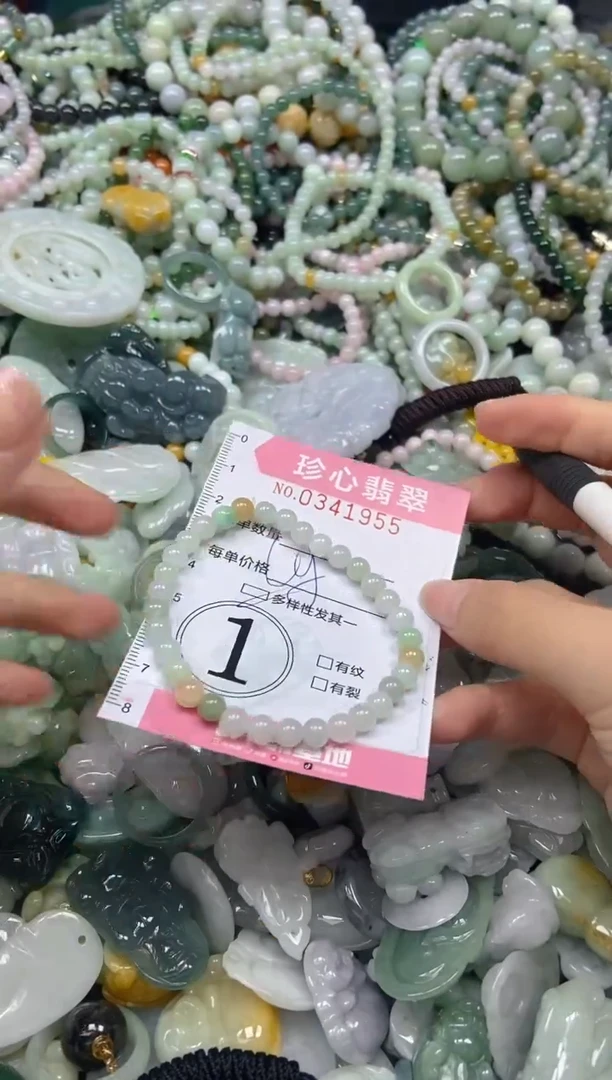 颈饰未镶嵌翡翠闪购0341955多样性发其一