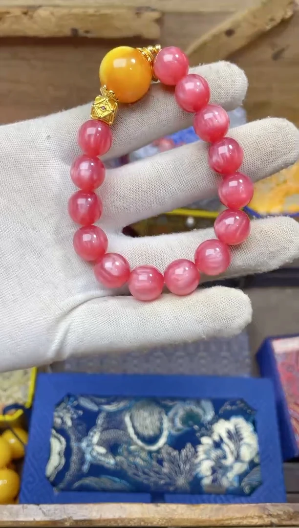 【闪购商品】蜜蜡裸石未镶嵌点击链接下单即可