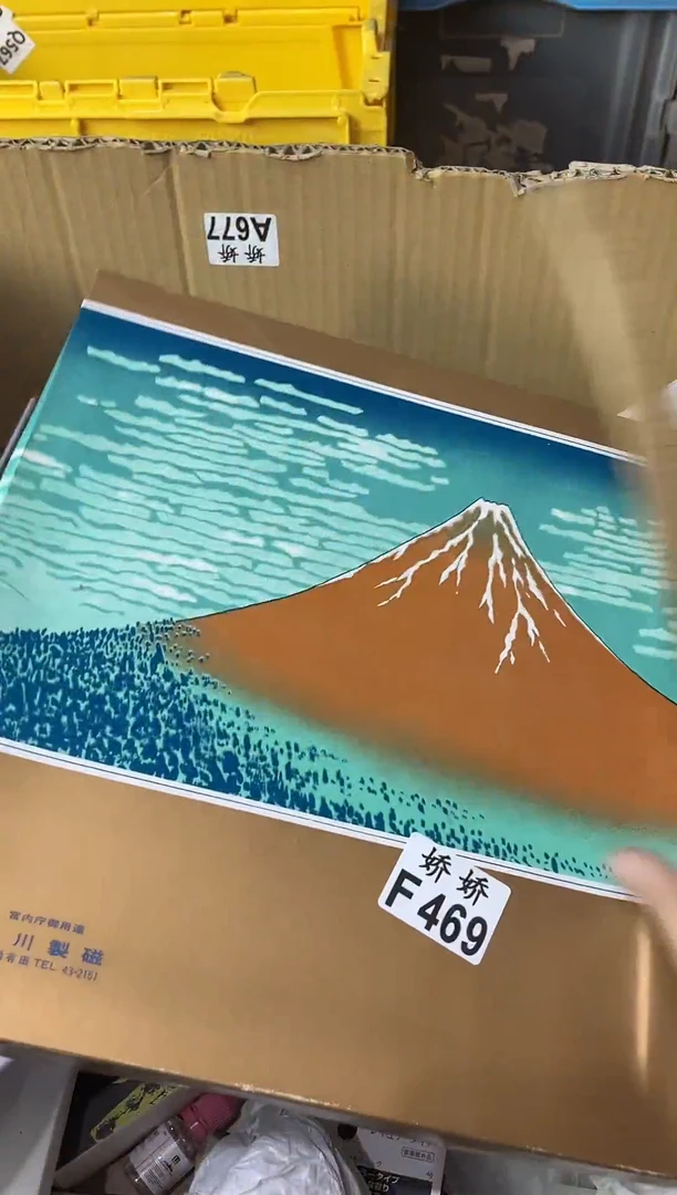 瓷片生***兽469生吃小怪兽生吃小怪兽生吃小怪兽生吃小怪兽