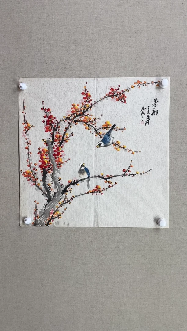 国画68*68 邓玉成邓玉成邓玉成邓玉成邓玉成