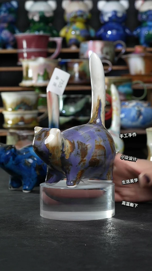 设计师款景德镇森涩手创陶瓷（食品级）756