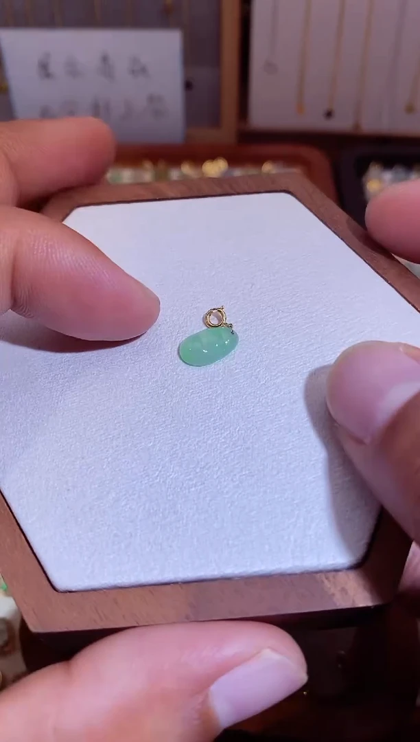 翡翠18K金镶嵌吊坠(不含链)111111