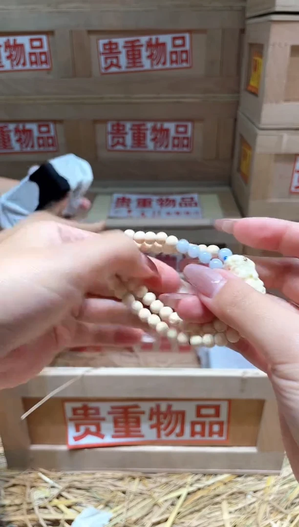 仓库撤柜闪购链接（多样性发其一）￥