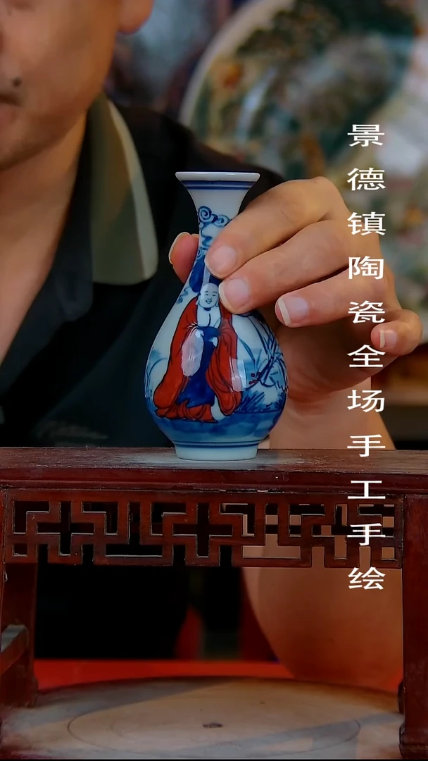 摆件手景德镇陶瓷 全场手工绘