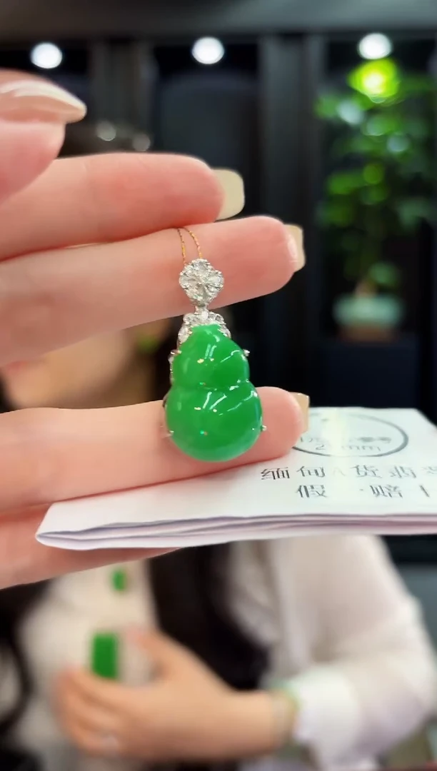 吊坠(不含链)未镶嵌翡翠 缅料A货/支持复检/一件
