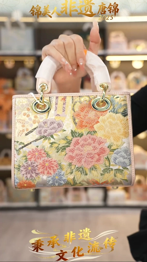 织绣27非遗唐锦特价中戴妃