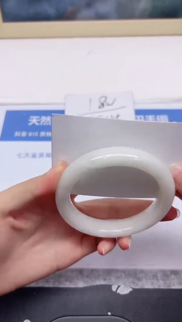 和田玉手镯未镶嵌242-60.9