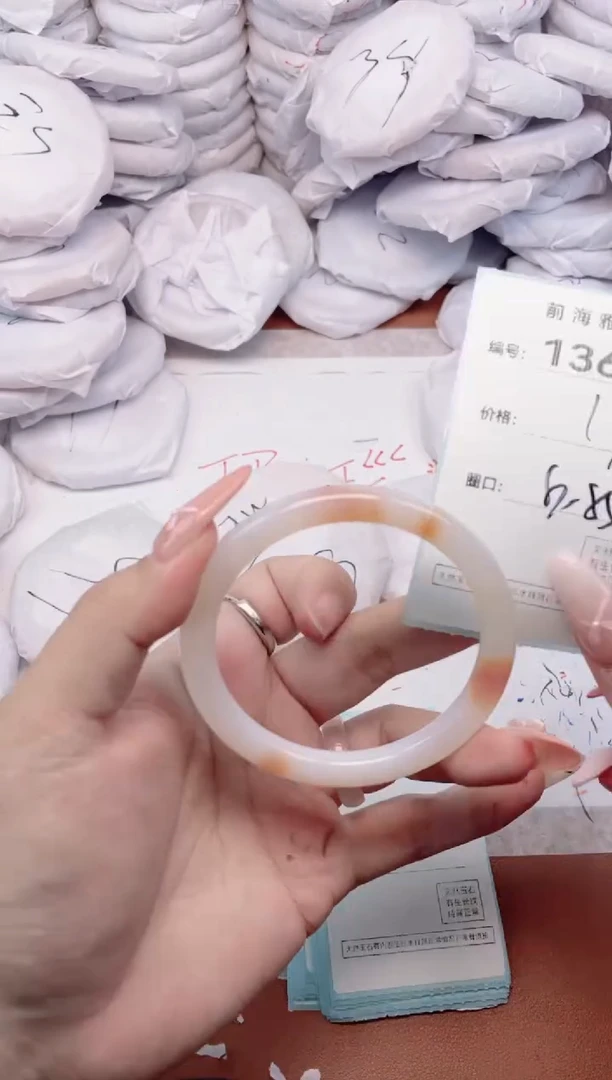 【闪购商品】玛瑙/玉髓手镯未镶嵌1366