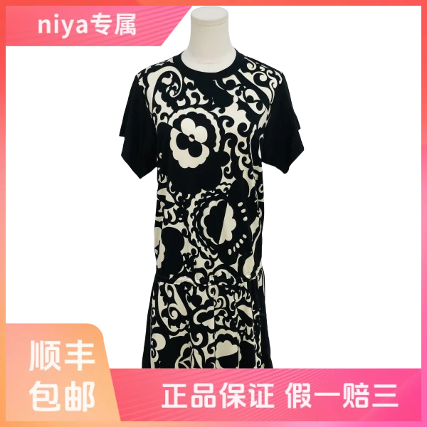 妃鱼/路易威登/棉/连衣裙/95新/凡0813