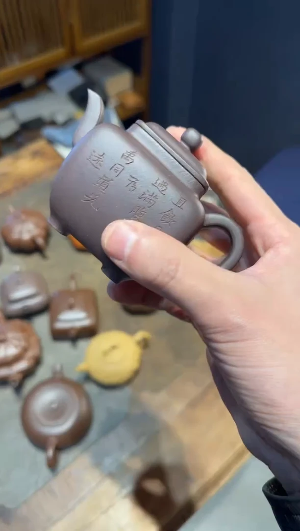 茶壶紫砂小*哥鸣远四方