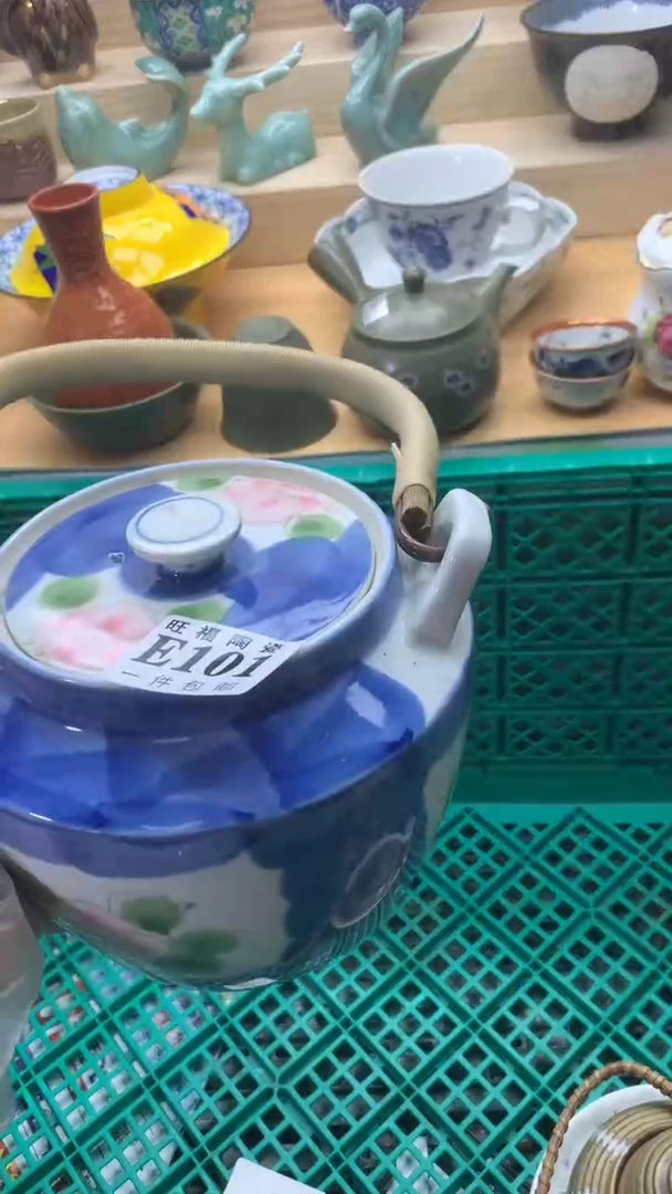 【闪购商品】瓷片旺福家一号商品