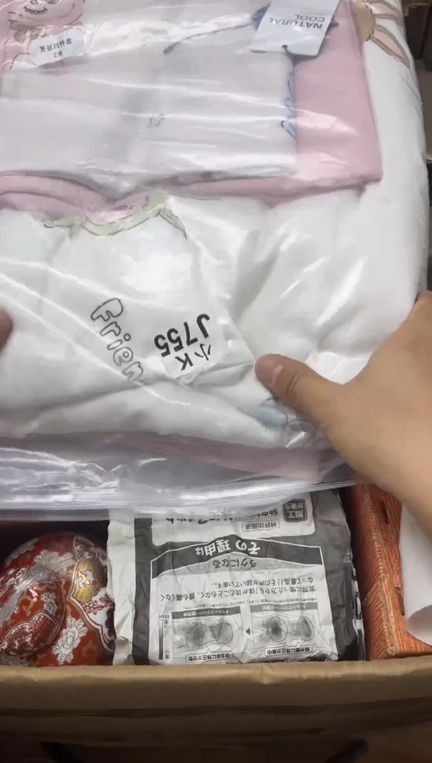 瓷片十**棠755十月海棠 十月海棠